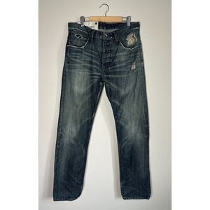 MORRISON Men's Dark Wash Distressed Patchwork Straight Leg Jeans Size 31 Waist